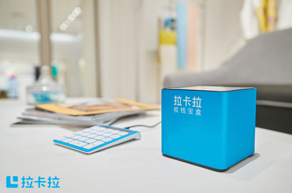 拉卡拉刷卡机pos机如何提现？【 现在清楚了吗】