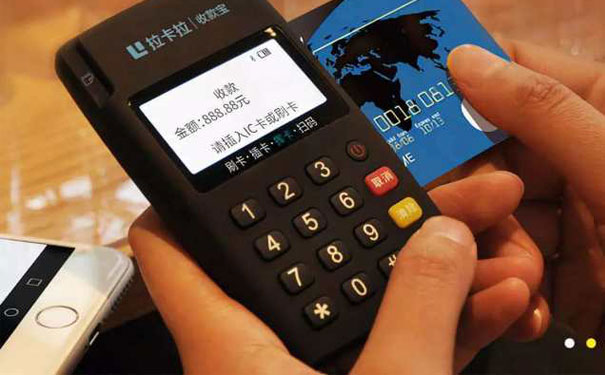2022年做POS机代理推广有哪些注意事项？