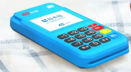 昆明办理拉卡拉pos机要钱吗？在哪里可以办理？