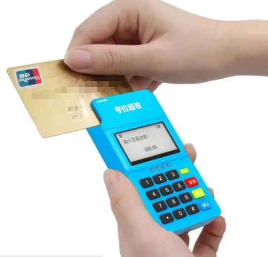 在昆明市拉卡拉电签POS机怎么办理