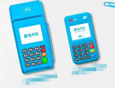 在昆明官渡区办理手机pos机需要哪些材料