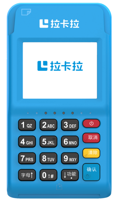 云南个人办理的pos机刷卡手续费一般是多少