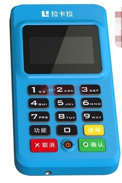 云南个人POS机怎么办理收费标准?信用卡消费有没有利息
