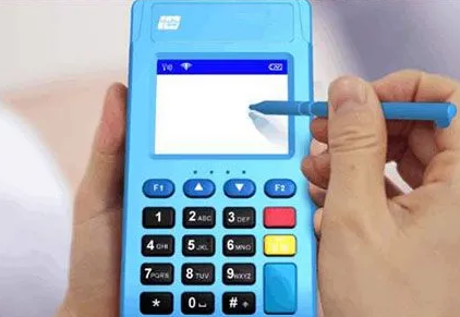 威远县POS机刷卡手续费计算方法