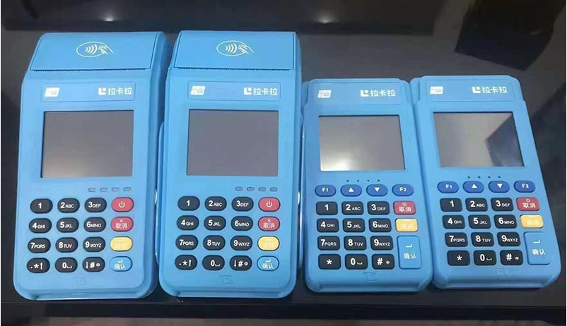 POS机刷卡取现步骤个人pos机操作步骤