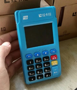 宣威pos机的申请条件POS机办理的条件