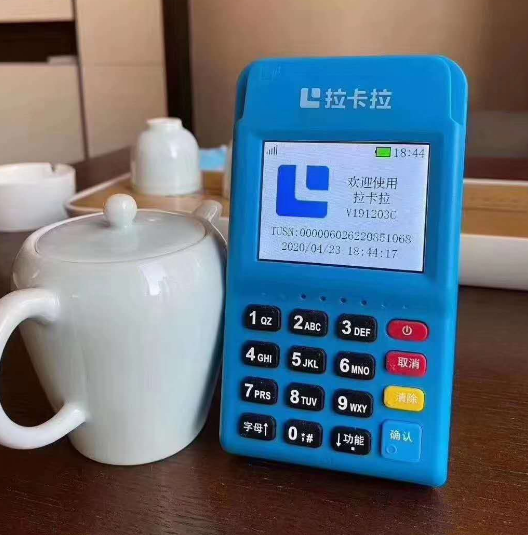 弥勒市如何选择适合自己的个人POS机