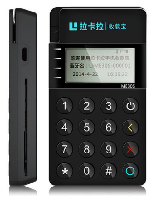 昭通市官网pos个人免费申请