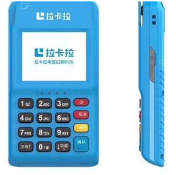 奉节县pos机办理网站官网入口查询