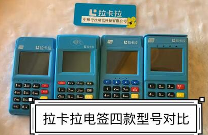 盐源县pos机办理在哪里办理的