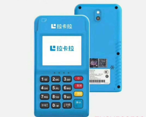 楚雄市怎么申请正规的pos机办理流程
