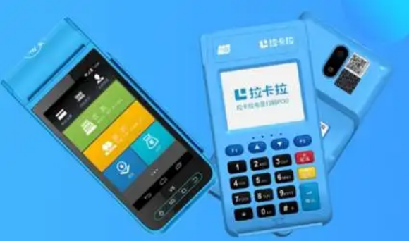 拉卡拉pos机刷卡要签名吗