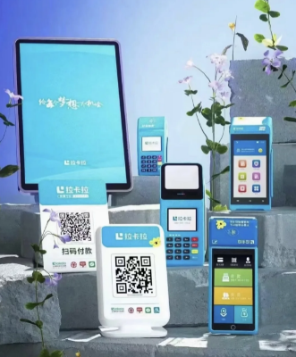 巴南办pos机需要什么营业执照