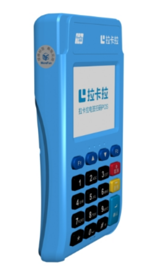 pos机有规定要刷够多少钱吗