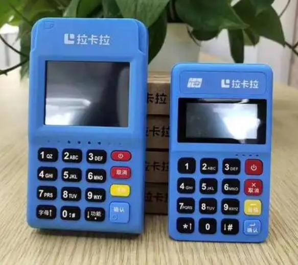 江津pos机个人怎么办理需要什么条件