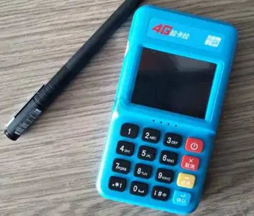 大理领pos机注意什么事项