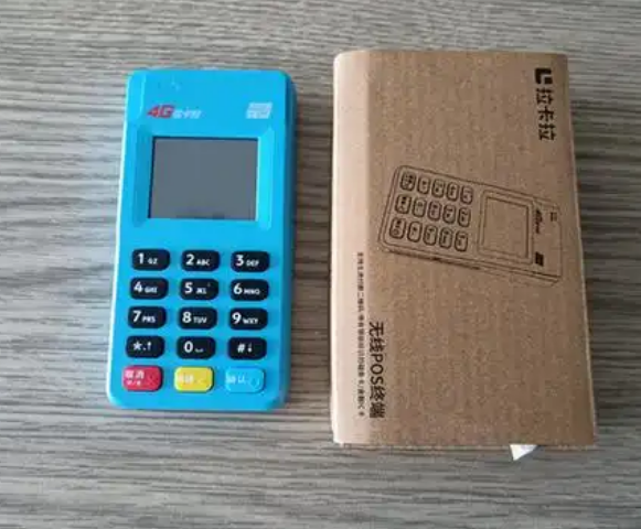 拉卡拉pos机可以不用卡刷吗