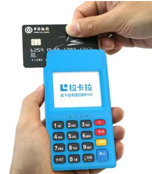 澄江市pos机要身份证和卡吗是真的吗