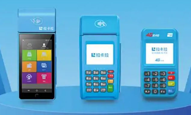 刷信用卡可以刷自己的机子吗